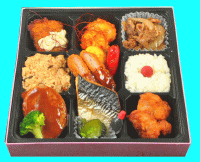 【H12-2】スペシャル幕の内弁当