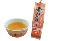 たまねぎスープ 小 500円(税別)